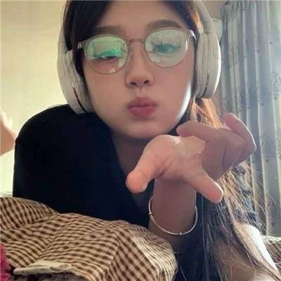 分界线